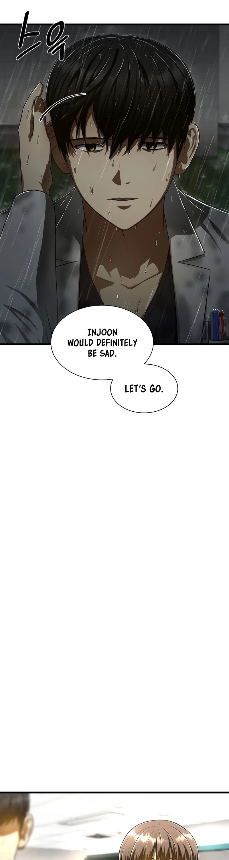 Perfect Surgeon chapter 29 - page 22
