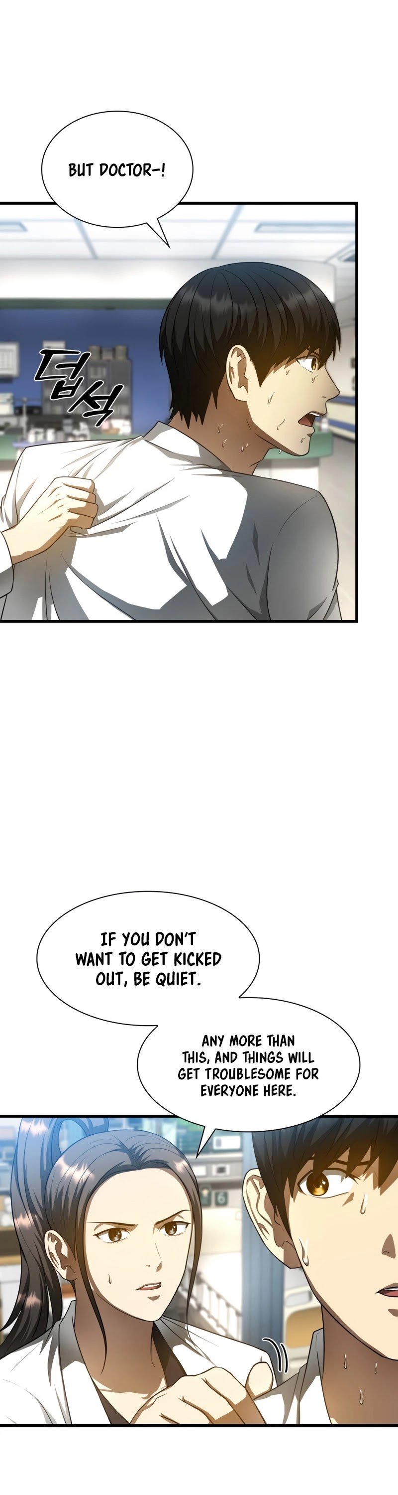 Perfect Surgeon chapter 29 - page 3