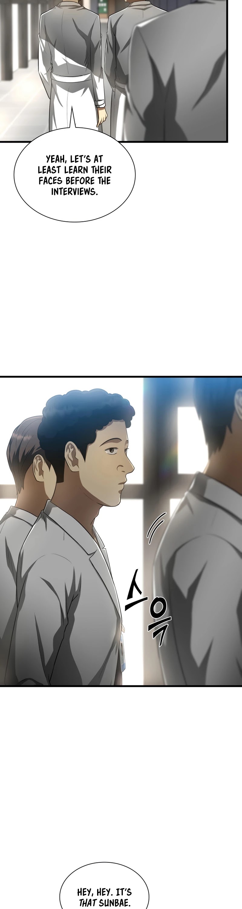 Perfect Surgeon chapter 29 - page 32