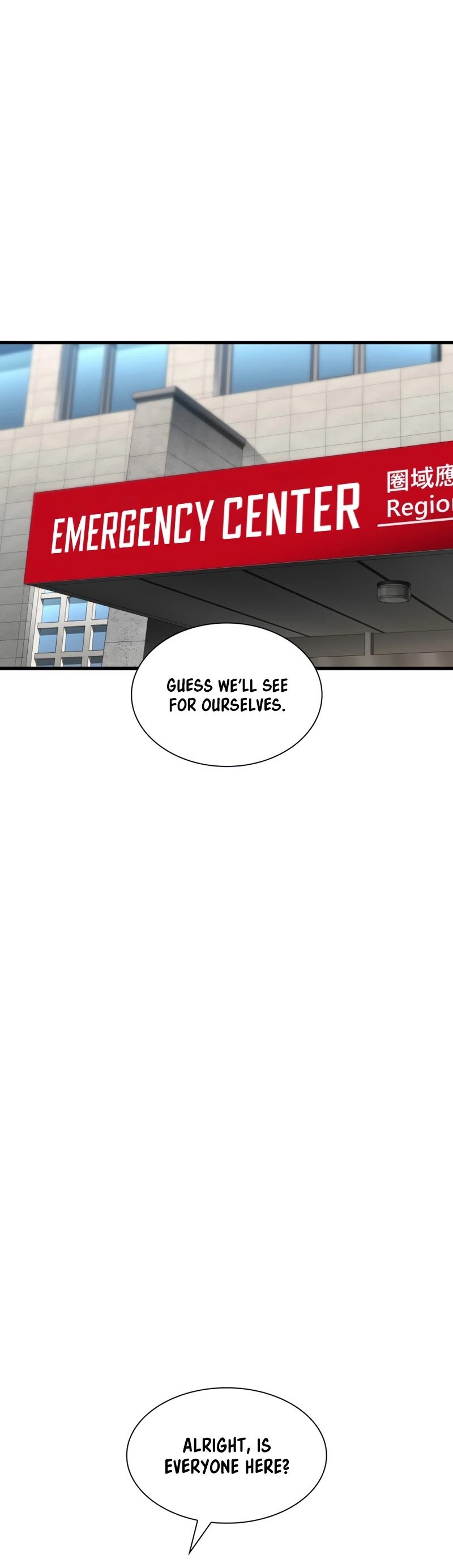 Perfect Surgeon chapter 29 - page 37