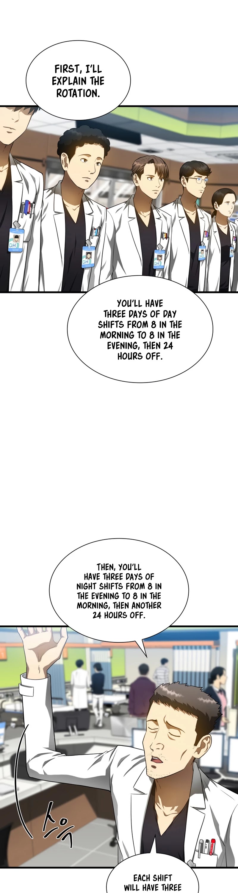 Perfect Surgeon chapter 29 - page 39