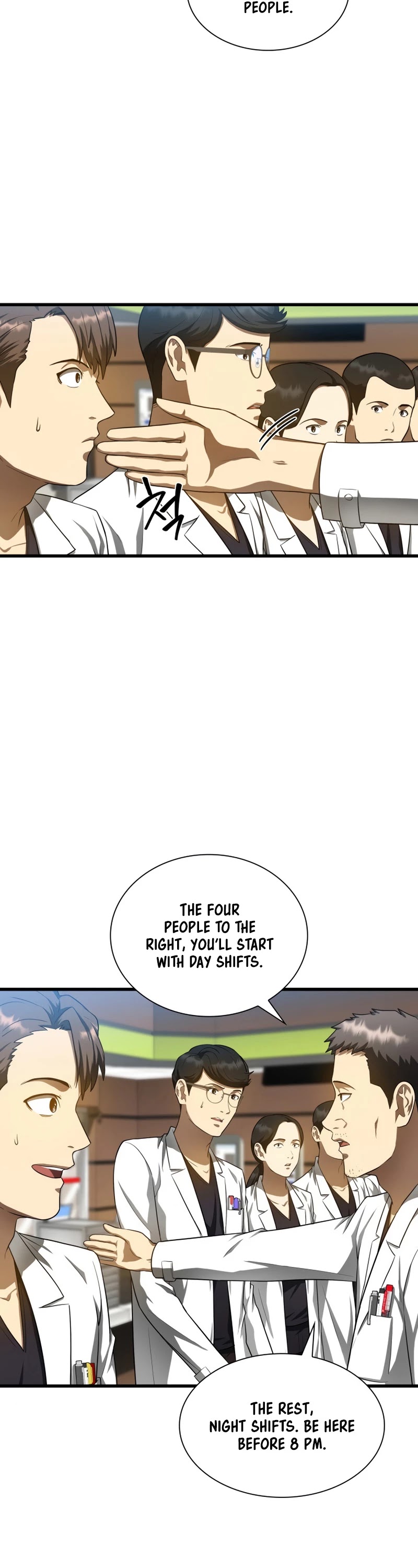 Perfect Surgeon chapter 29 - page 40