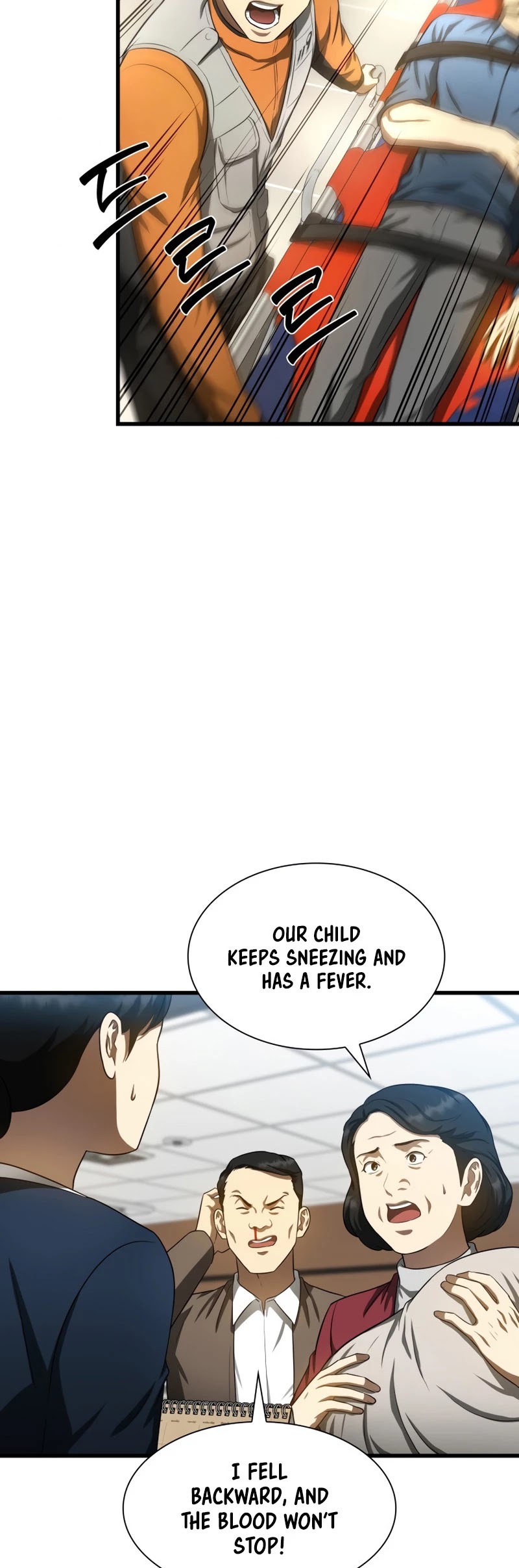 Perfect Surgeon chapter 29 - page 44