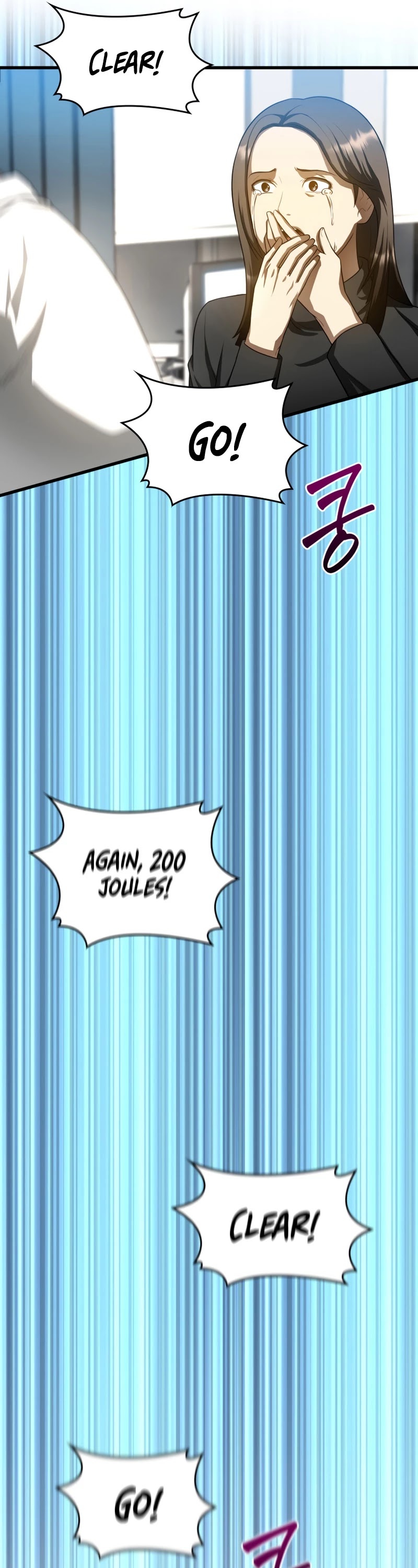Perfect Surgeon chapter 29 - page 6