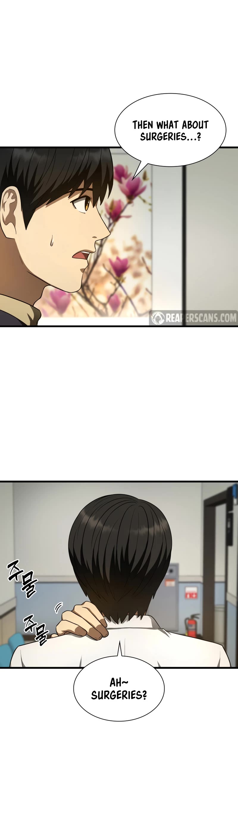 Perfect Surgeon chapter 44 - page 13