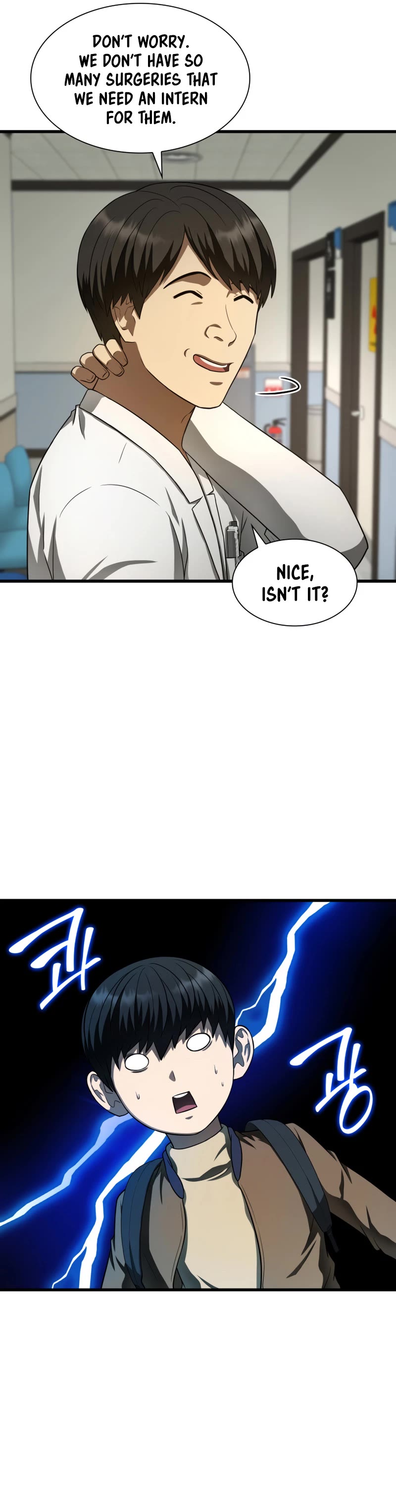 Perfect Surgeon chapter 44 - page 14