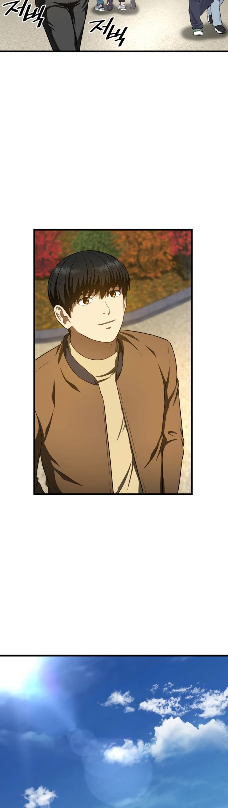 Perfect Surgeon chapter 44 - page 28