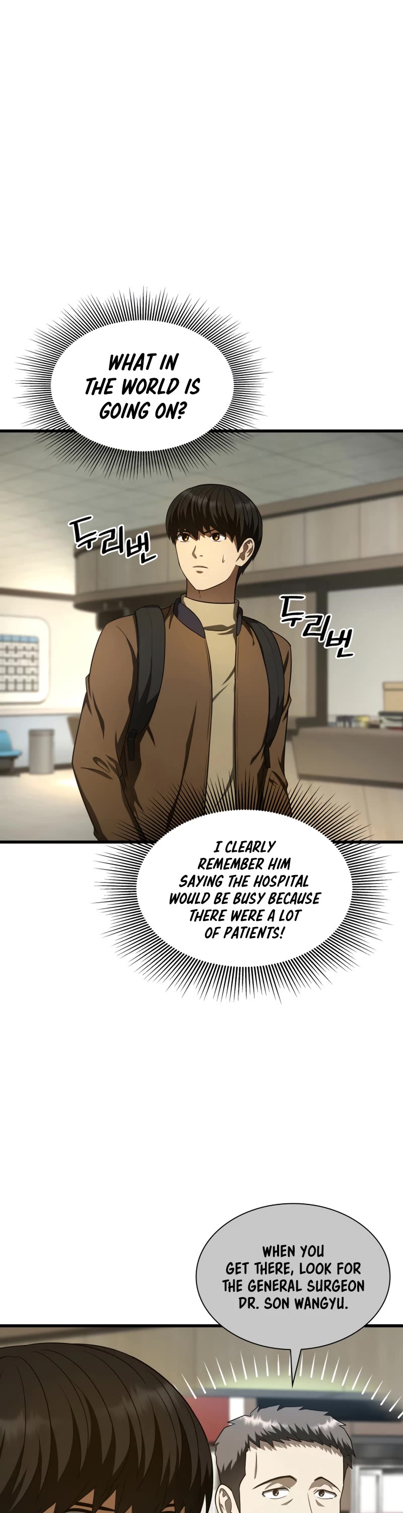 Perfect Surgeon chapter 44 - page 4
