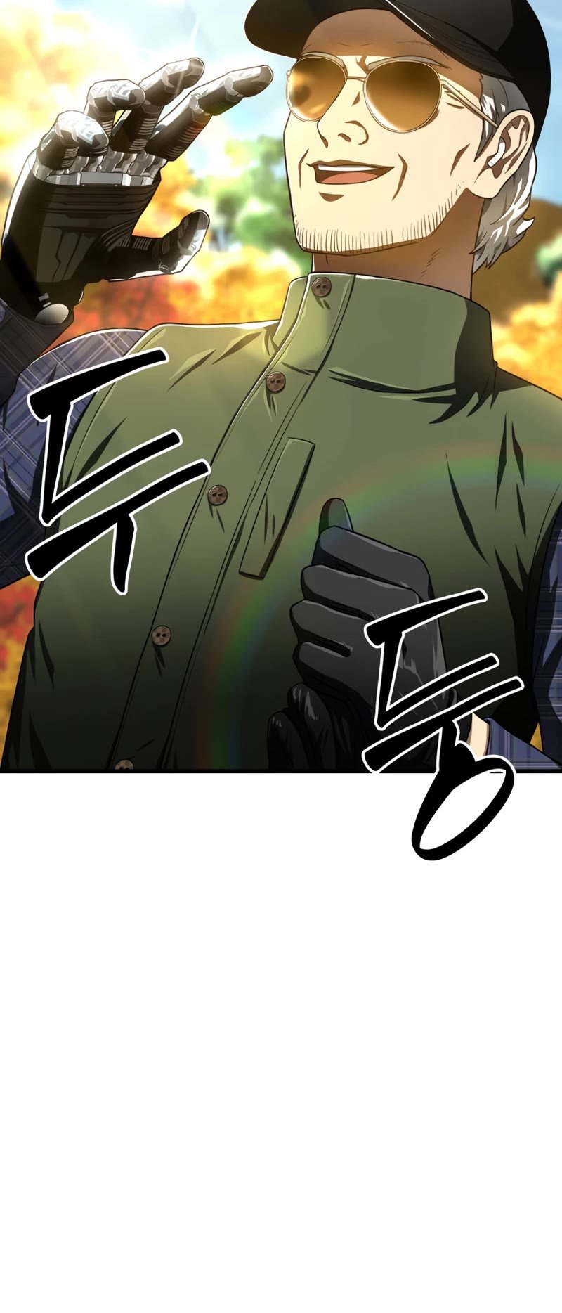 Perfect Surgeon chapter 44 - page 44