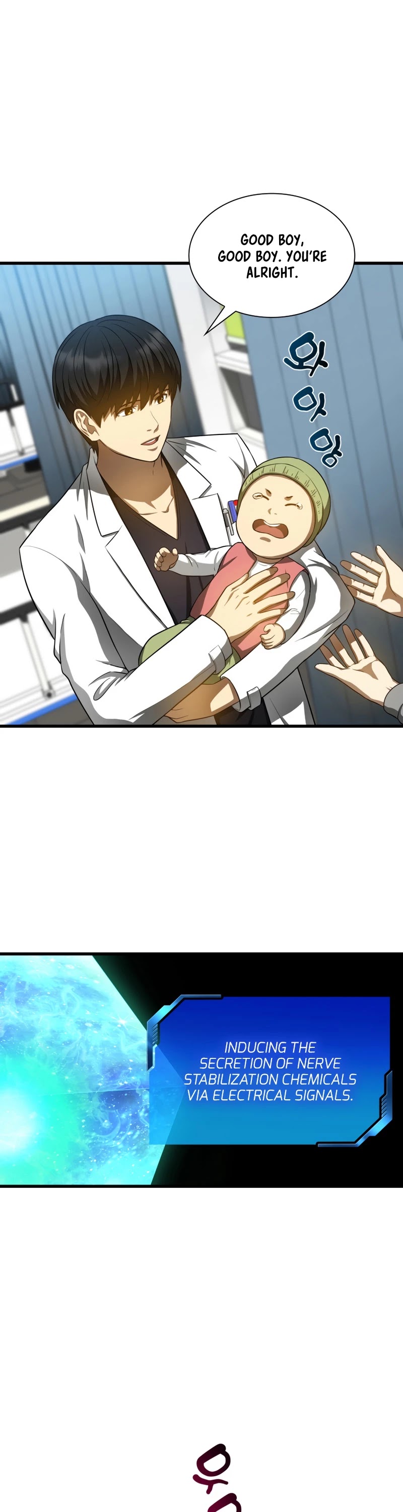 Perfect Surgeon chapter 30 - page 11
