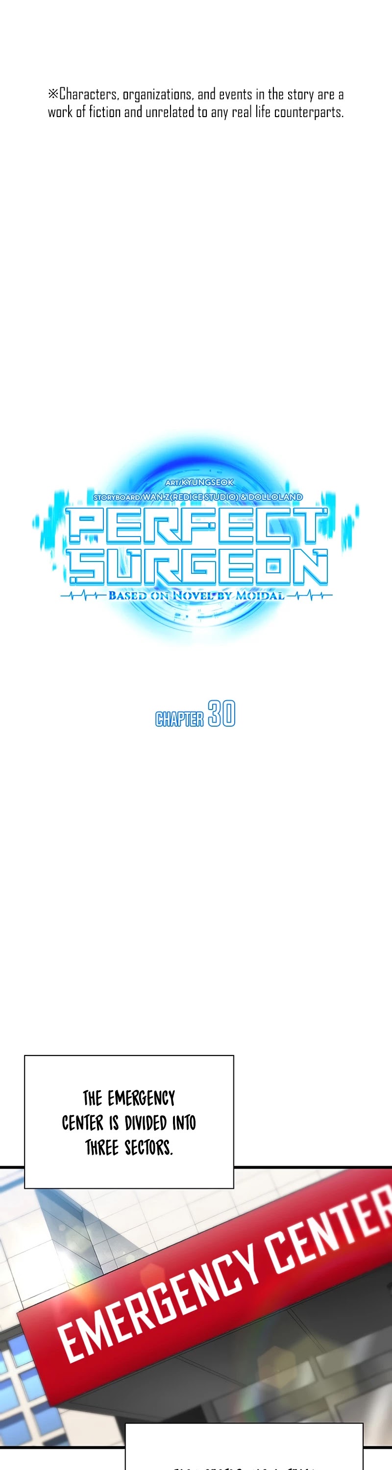 Perfect Surgeon chapter 30 - page 2