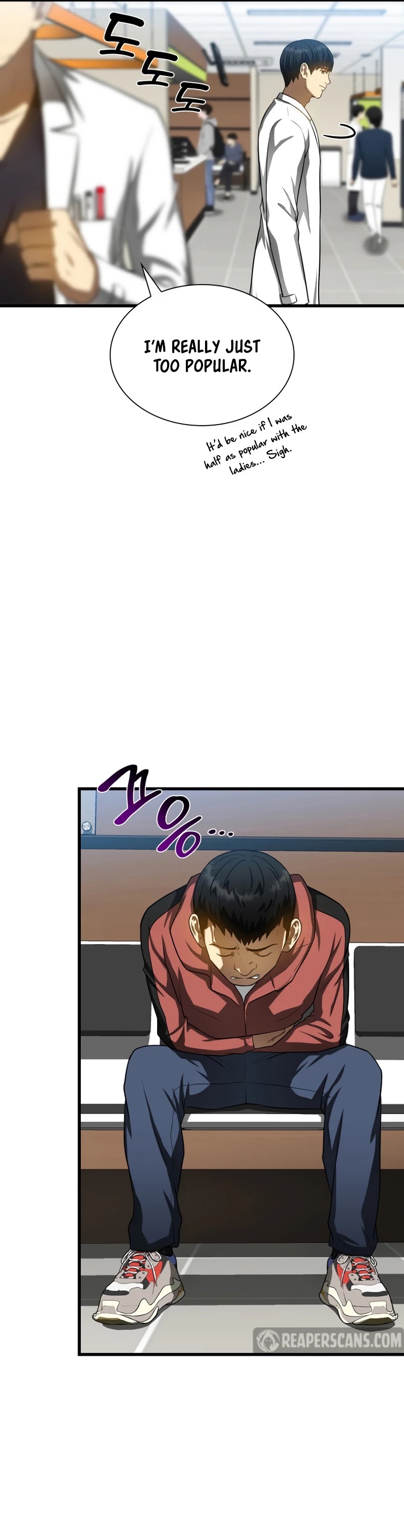 Perfect Surgeon chapter 30 - page 22