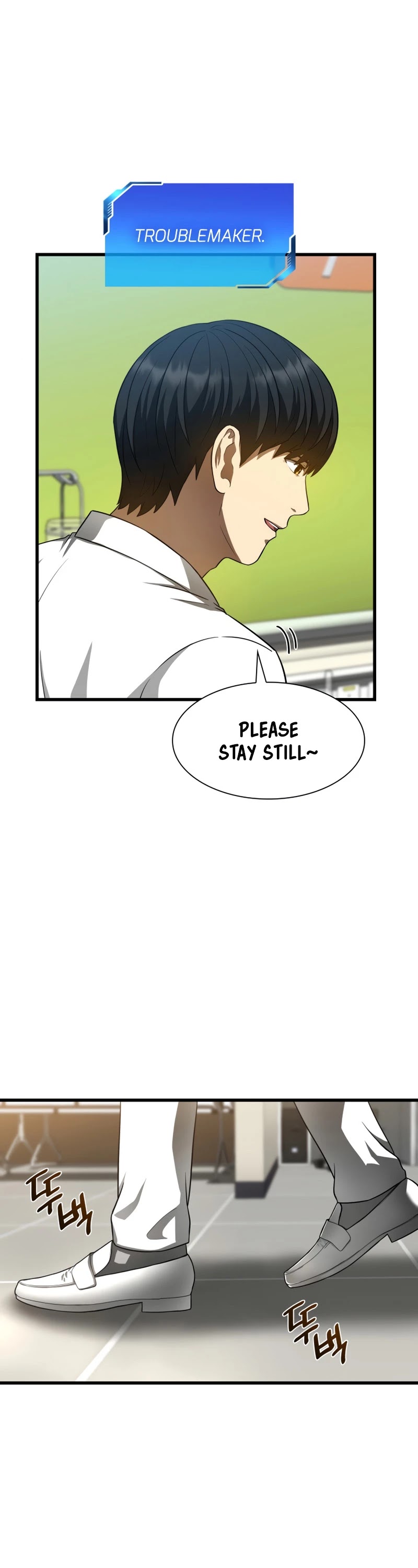 Perfect Surgeon chapter 30 - page 29