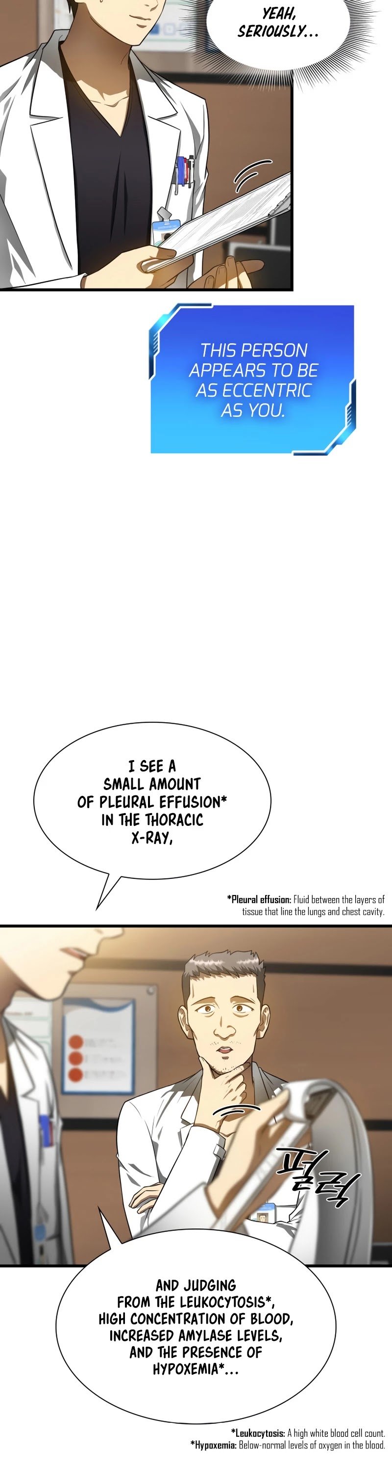Perfect Surgeon chapter 30 - page 33