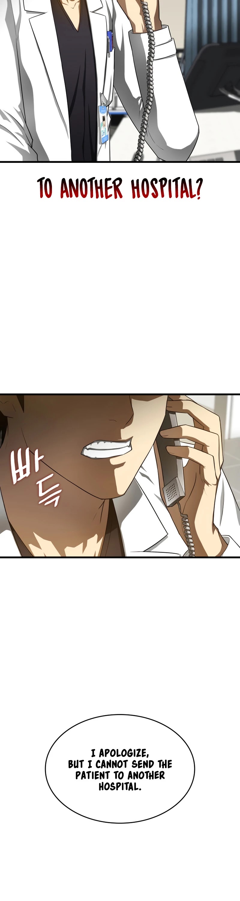 Perfect Surgeon chapter 30 - page 41