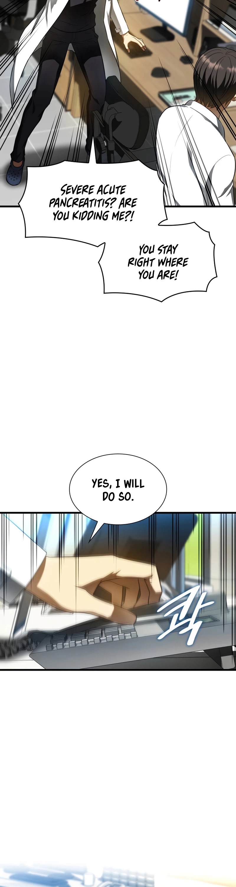 Perfect Surgeon chapter 30 - page 43