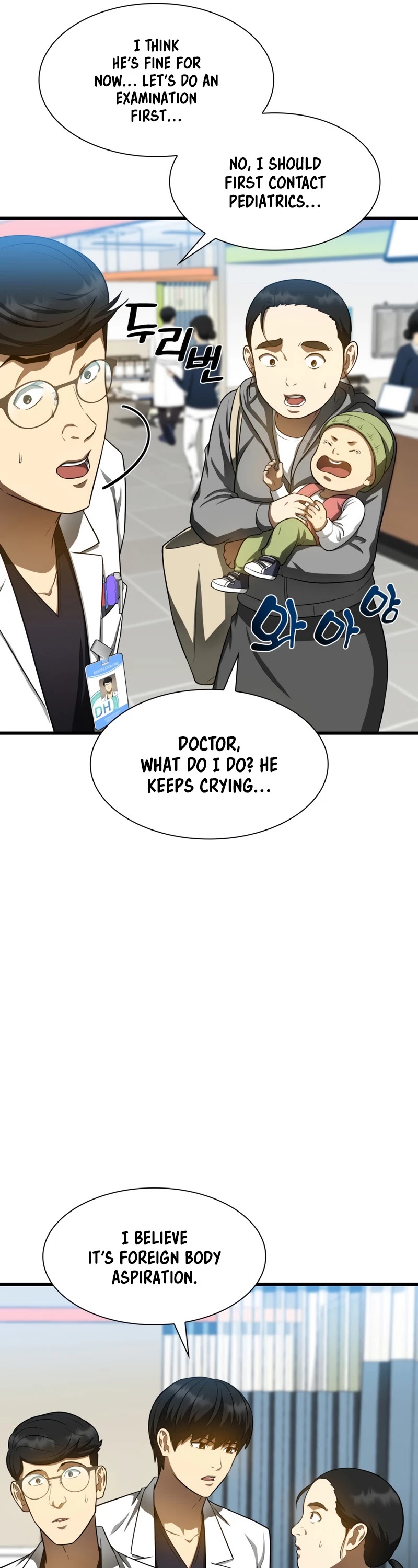 Perfect Surgeon chapter 30 - page 6