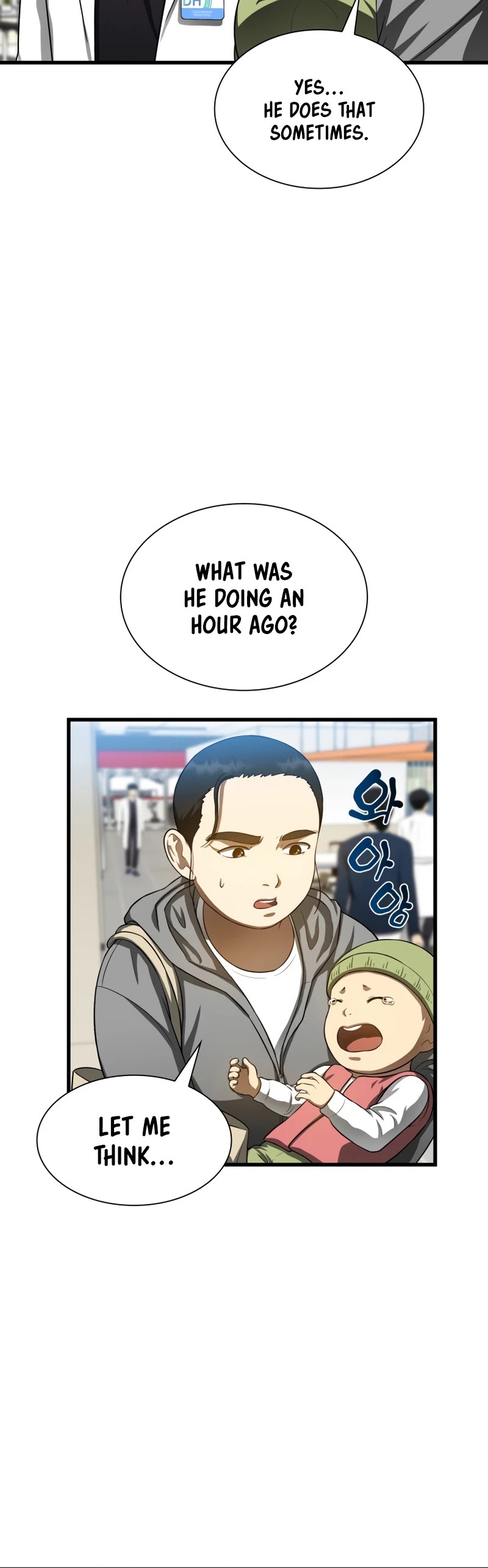 Perfect Surgeon chapter 30 - page 9