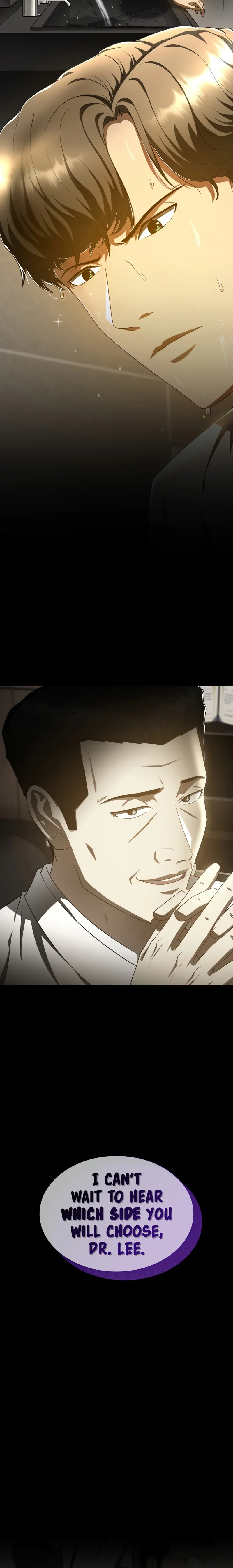 Perfect Surgeon Chapter 74 - page 2