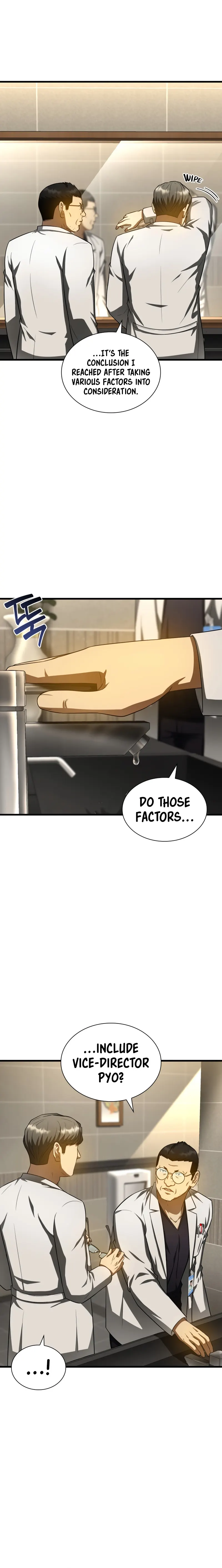 Perfect Surgeon Chapter 74 - page 4