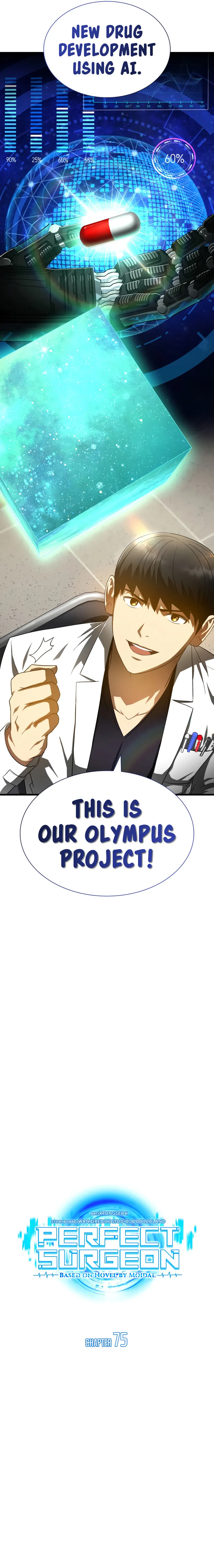 Perfect Surgeon Chapter 75 - page 11