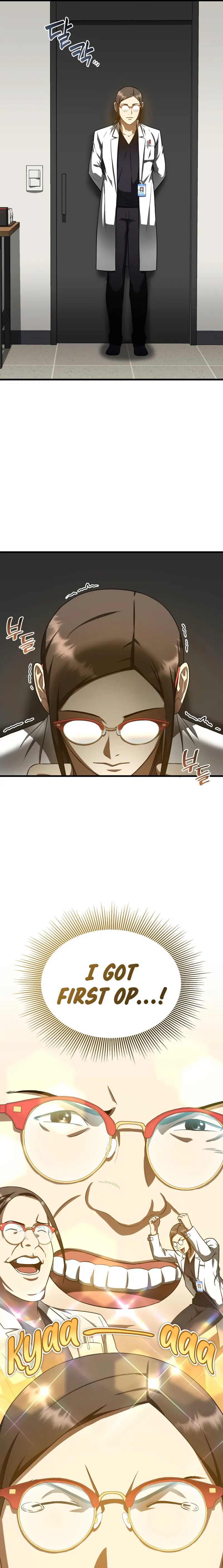 Perfect Surgeon Chapter 75 - page 13