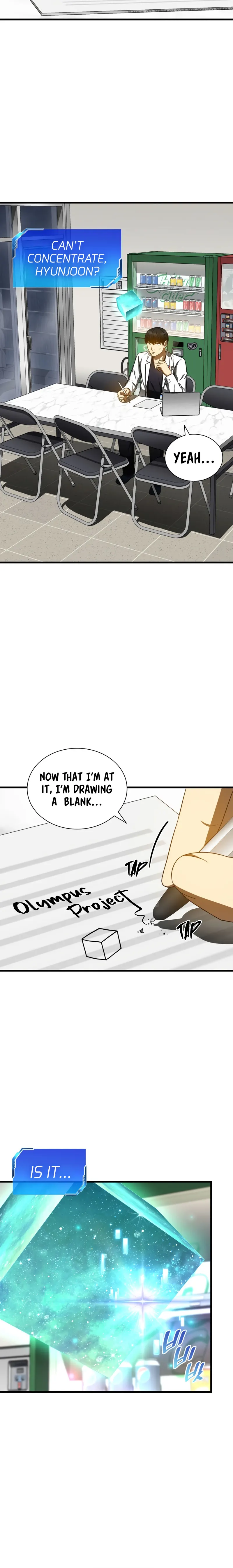 Perfect Surgeon Chapter 75 - page 2