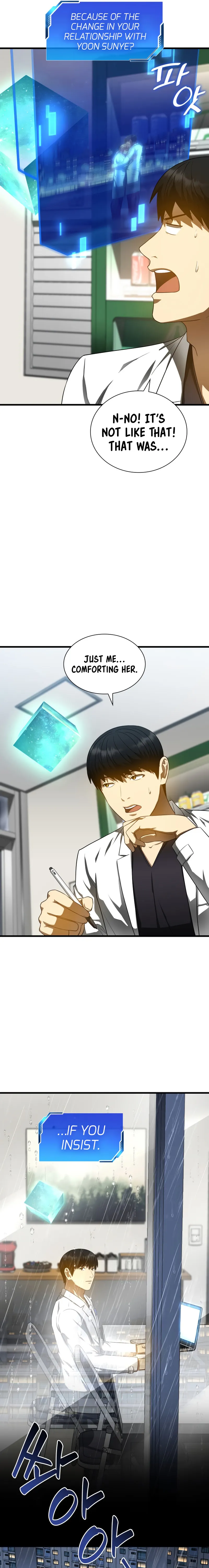 Perfect Surgeon Chapter 75 - page 3