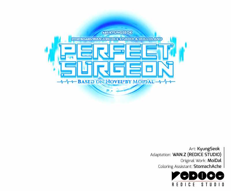 Perfect Surgeon chapter 41 - page 12