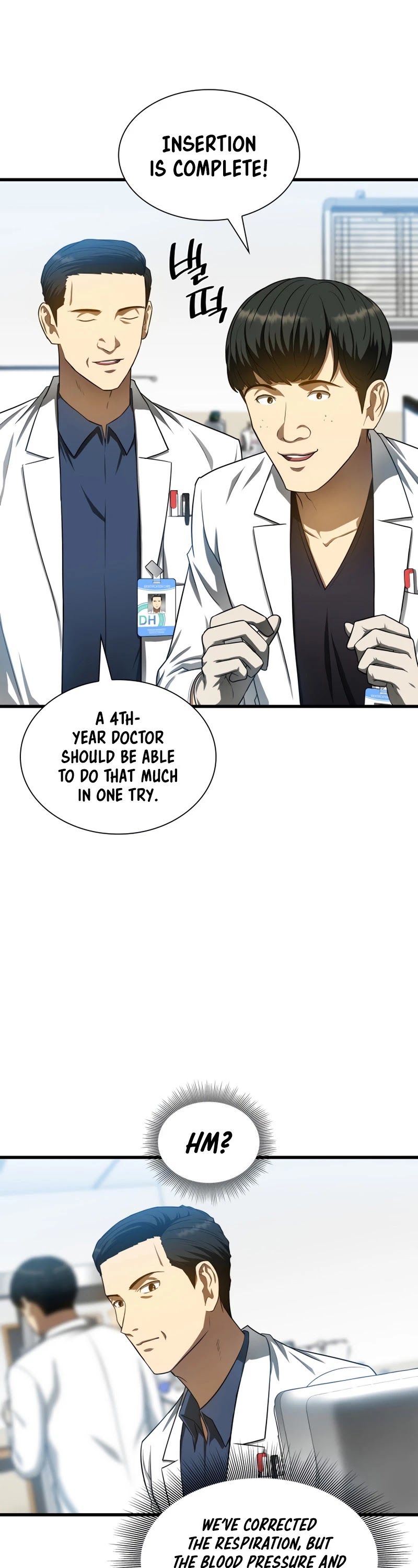 Perfect Surgeon chapter 33 - page 11