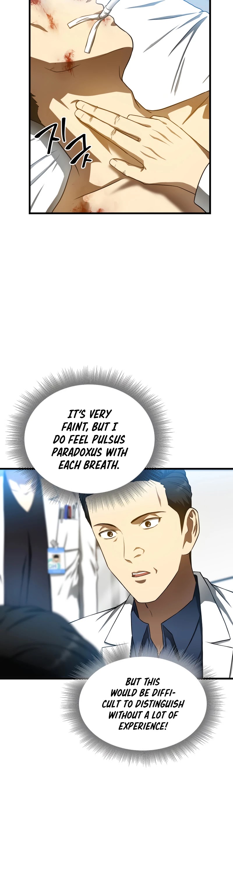 Perfect Surgeon chapter 33 - page 24