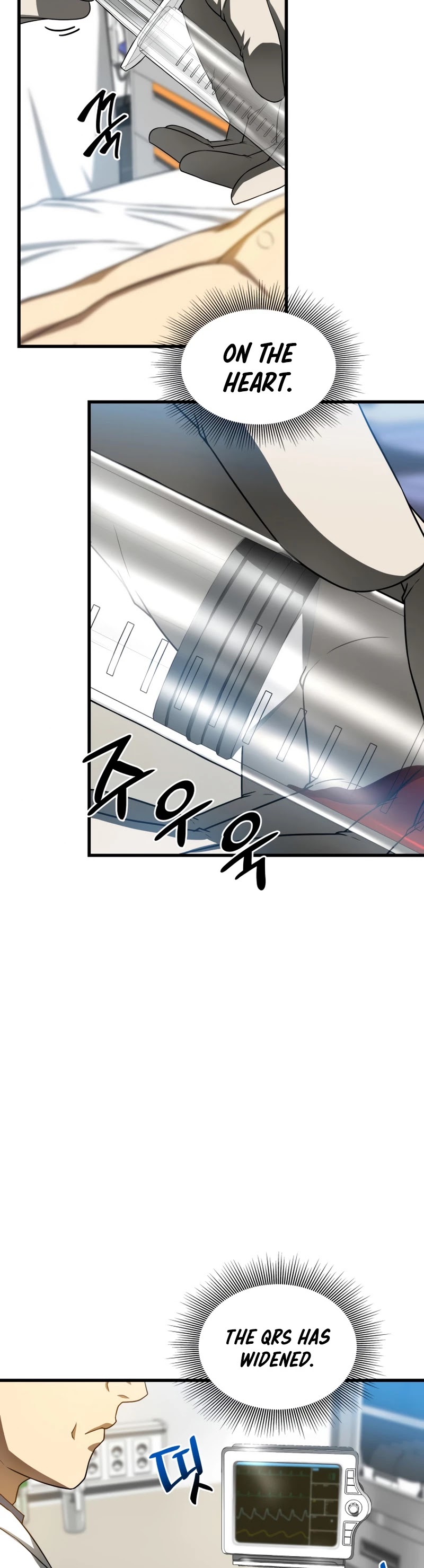 Perfect Surgeon chapter 33 - page 40