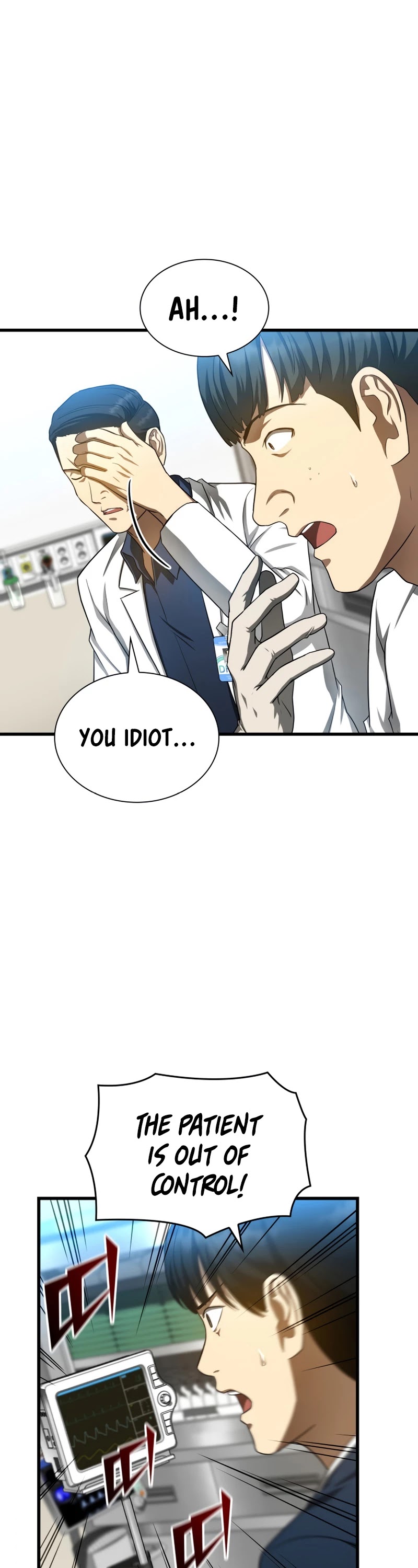 Perfect Surgeon chapter 34 - page 15