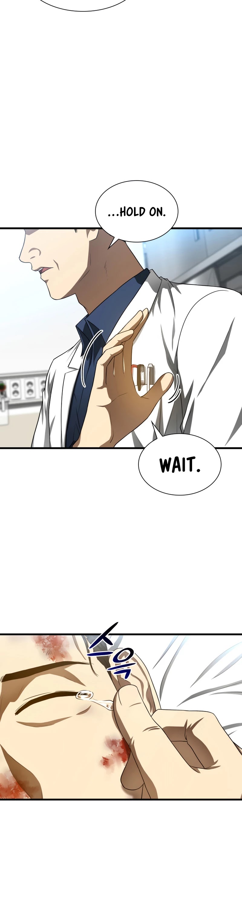 Perfect Surgeon chapter 34 - page 21