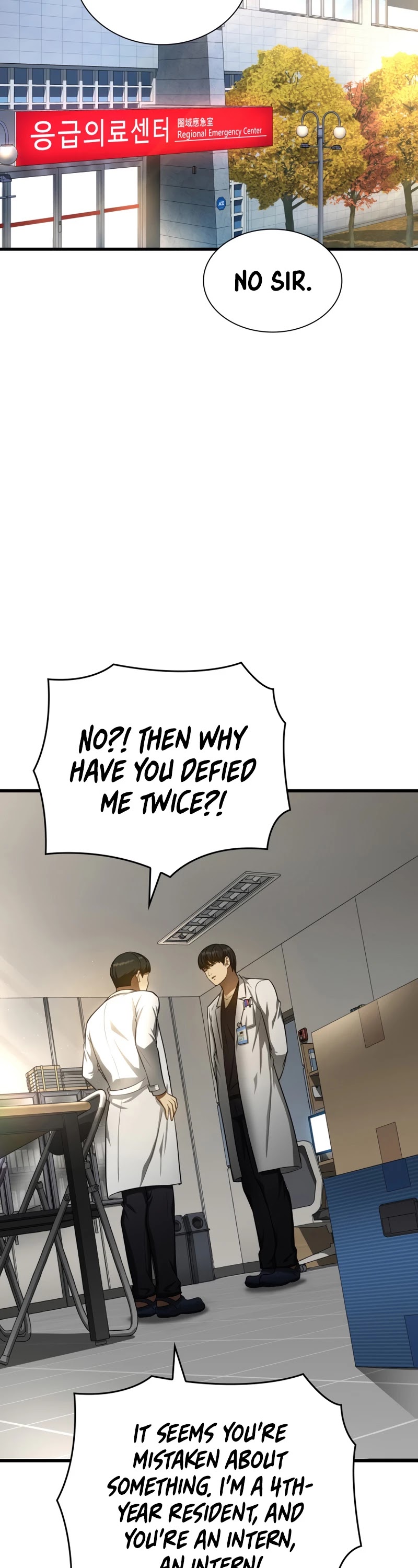 Perfect Surgeon chapter 34 - page 27