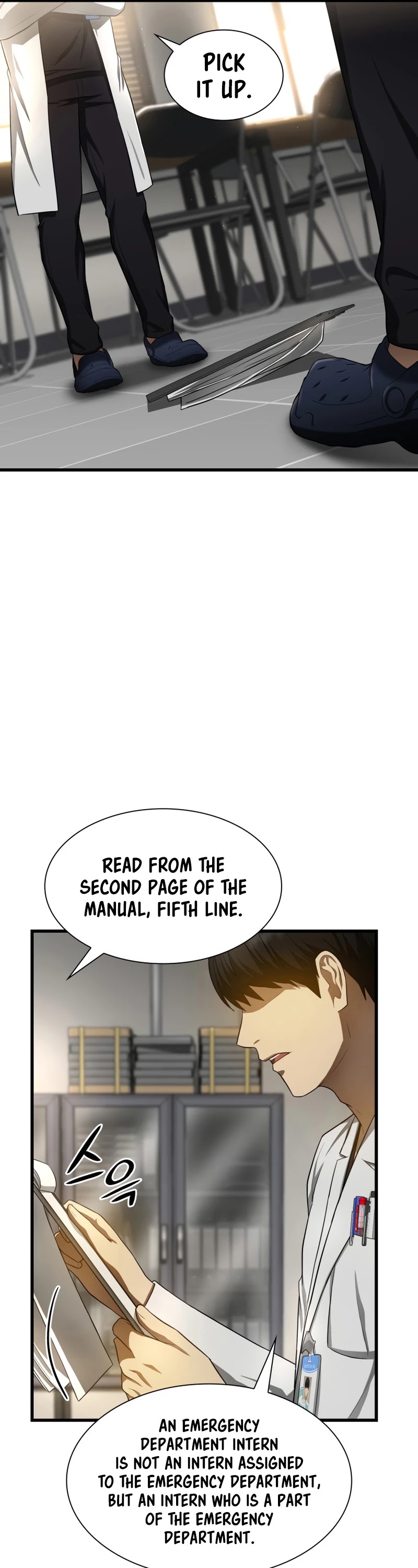 Perfect Surgeon chapter 34 - page 30