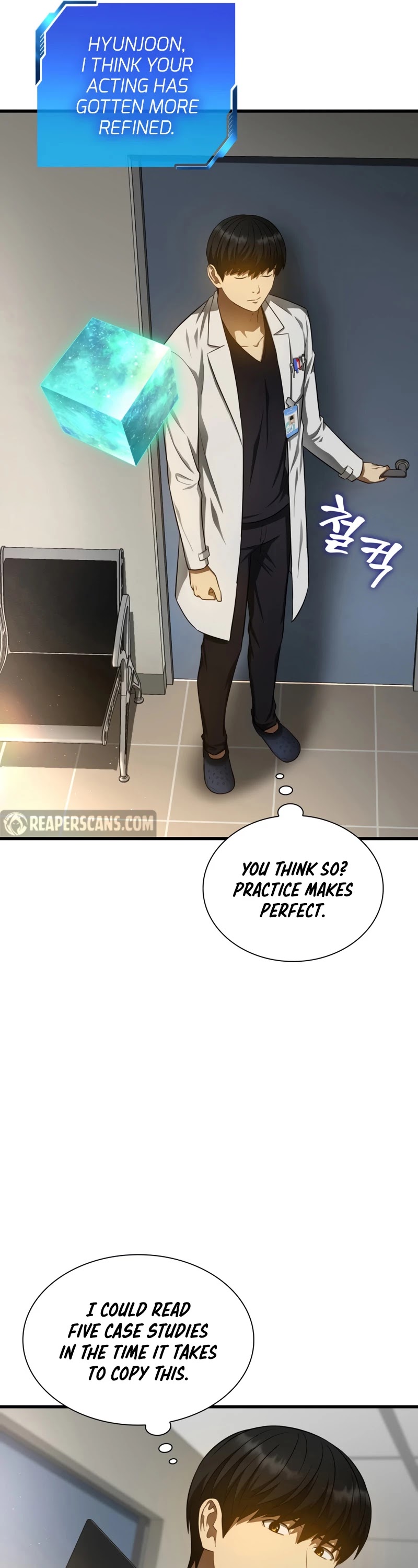 Perfect Surgeon chapter 34 - page 34