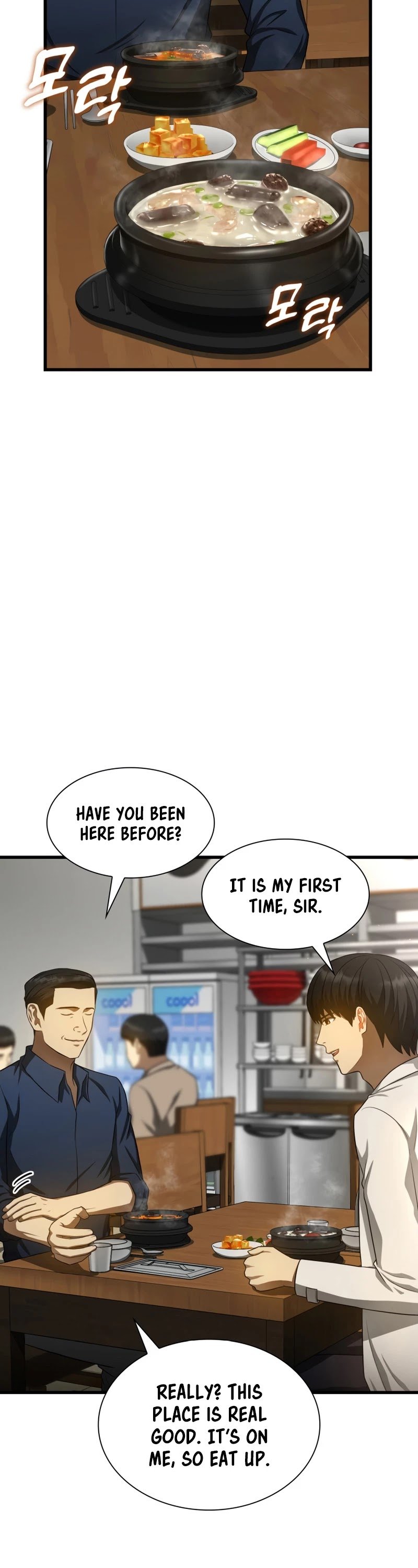 Perfect Surgeon chapter 34 - page 37