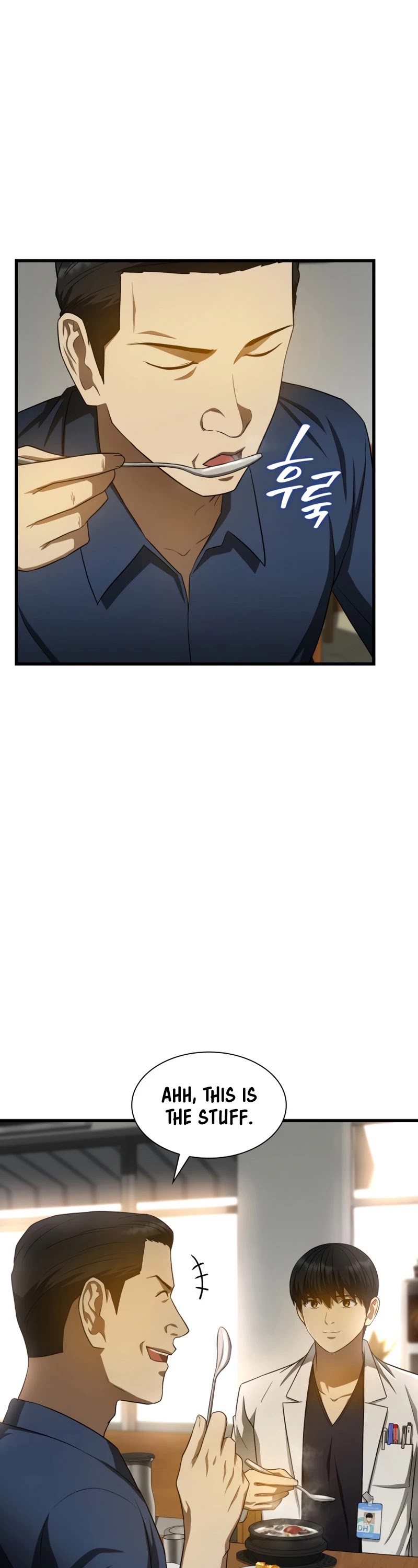 Perfect Surgeon chapter 34 - page 38