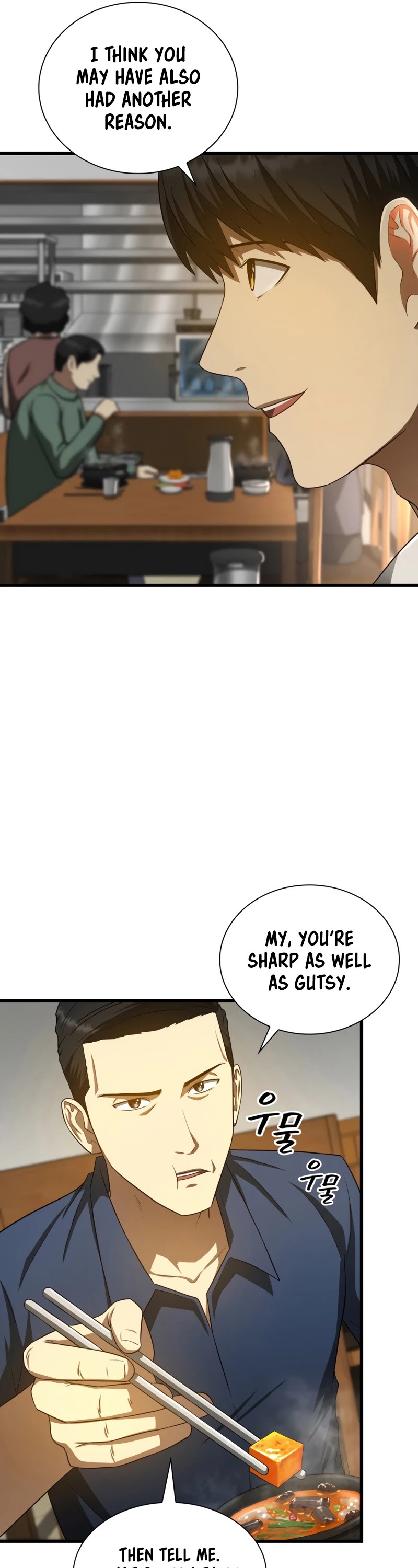 Perfect Surgeon chapter 34 - page 42