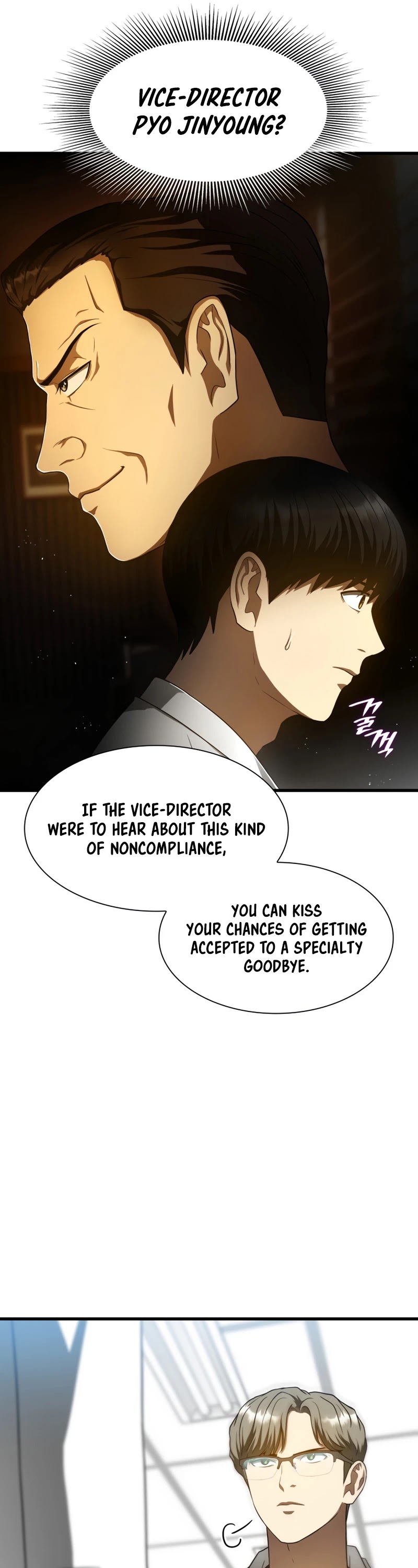 Perfect Surgeon chapter 36 - page 11