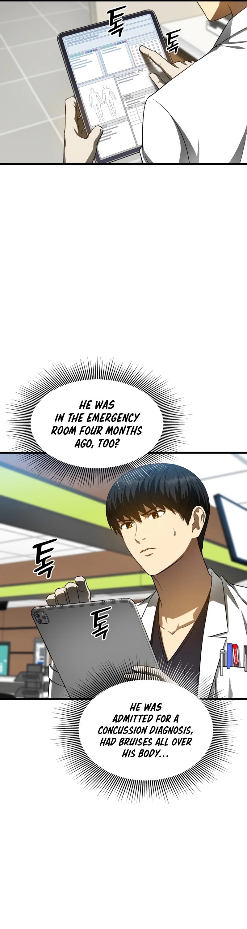 Perfect Surgeon chapter 36 - page 27