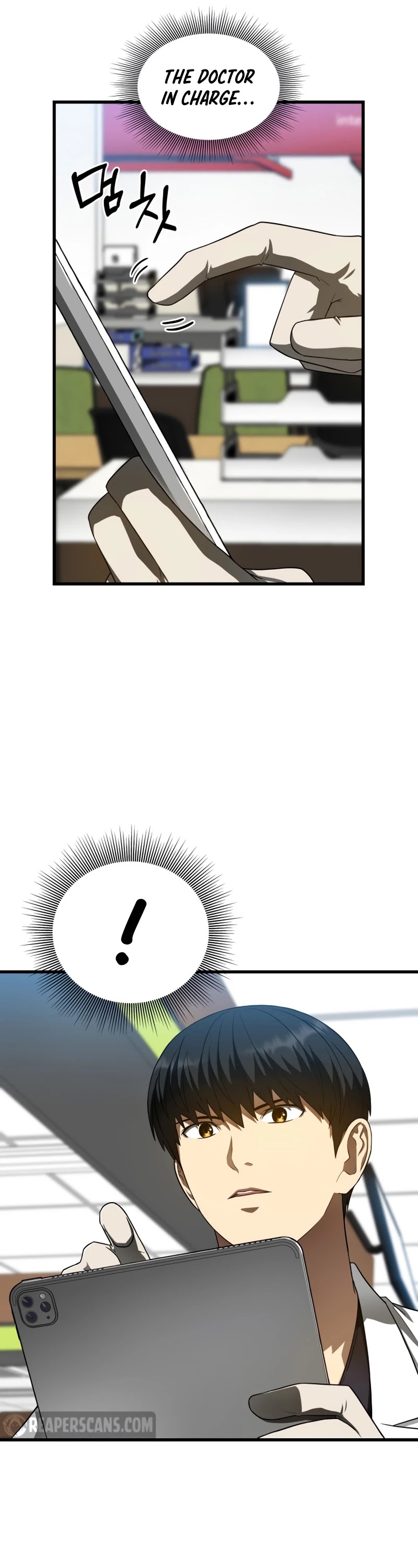 Perfect Surgeon chapter 36 - page 28