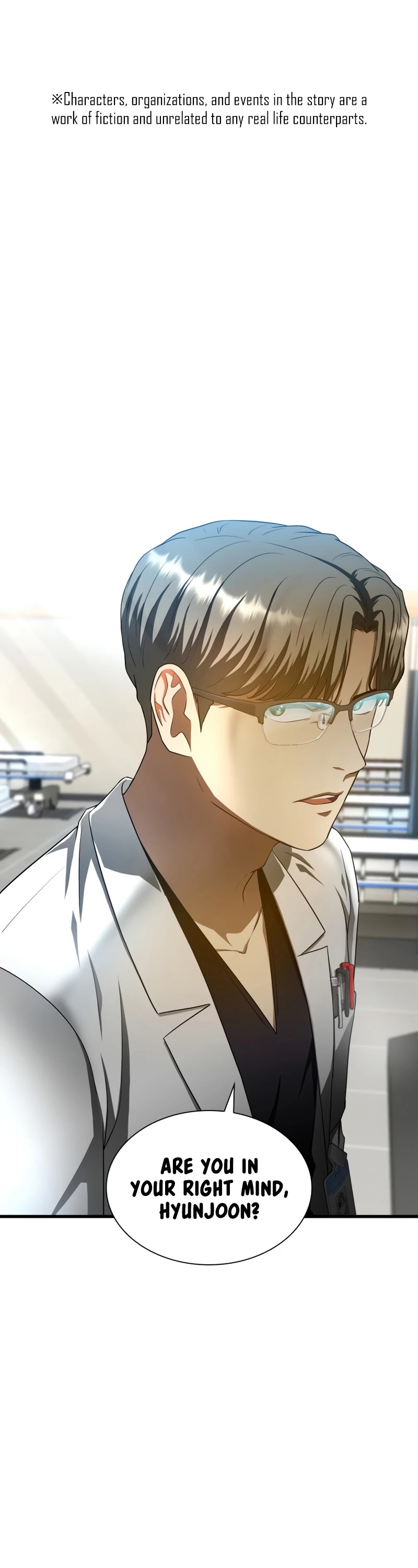 Perfect Surgeon chapter 36 - page 3