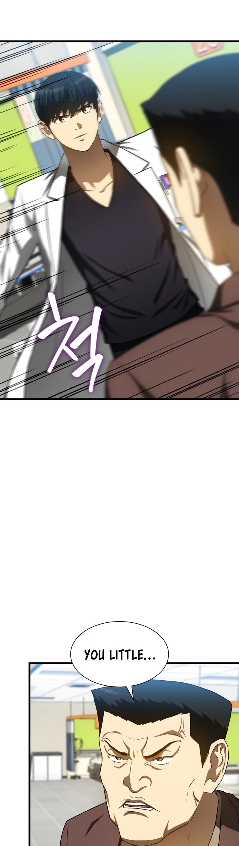 Perfect Surgeon chapter 36 - page 41