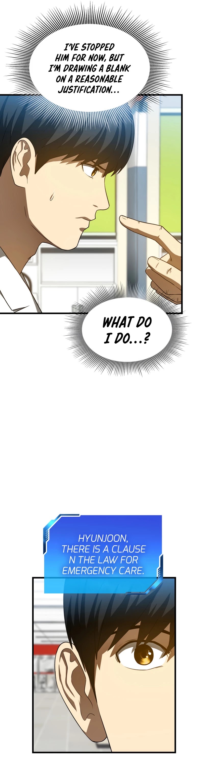 Perfect Surgeon chapter 36 - page 43