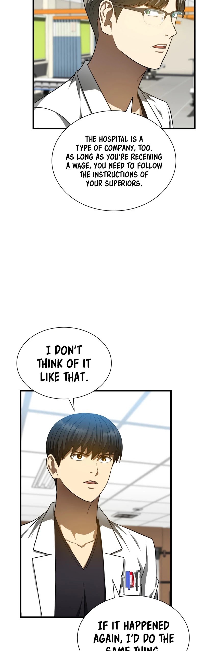 Perfect Surgeon chapter 36 - page 9