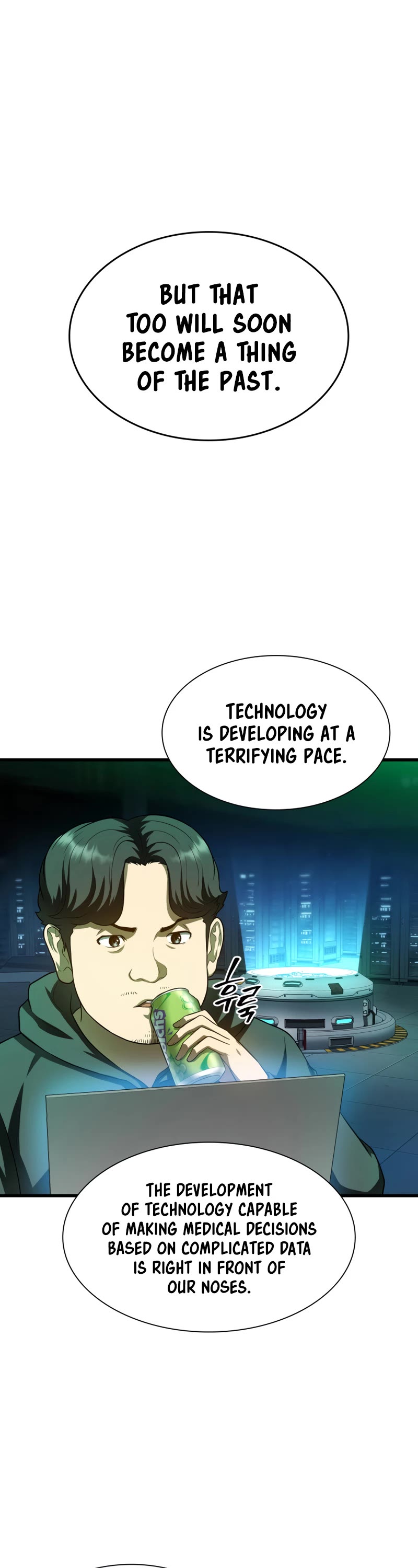 Perfect Surgeon chapter 45 - page 18