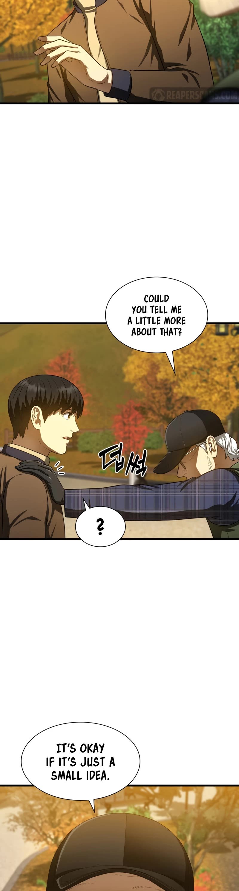 Perfect Surgeon chapter 45 - page 32