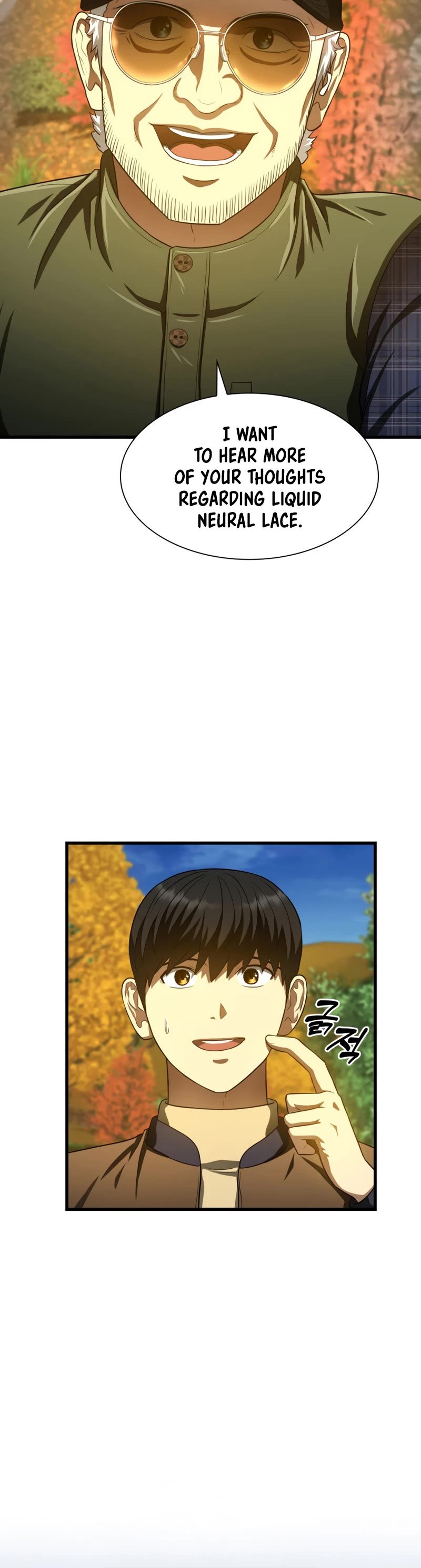 Perfect Surgeon chapter 45 - page 33